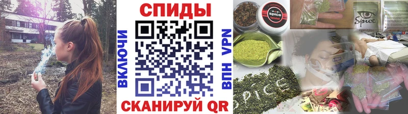купить наркотик  маркетплейс какой сайт  БУТИРАТ жидкий экстази  Воткинск 