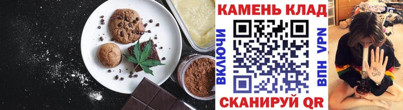 гидра маркетплейс купить наркотики сайты Воткинск Еда ТГК марихуана