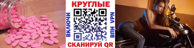 Ecstasy Дубай хочу наркоту Воткинск