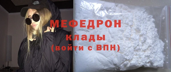 дмт Белоозёрский