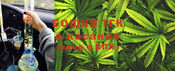 дмт Белоозёрский