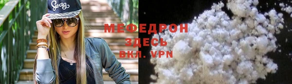кокаин колумбия Беломорск