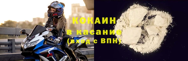 дмт Белоозёрский