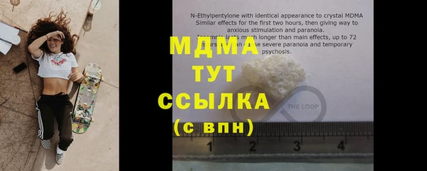 дмт Белоозёрский