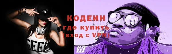 дмт Белоозёрский