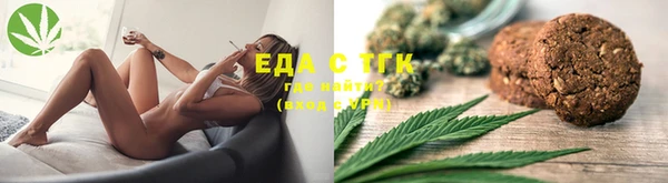 MDMA Premium VHQ Белокуриха