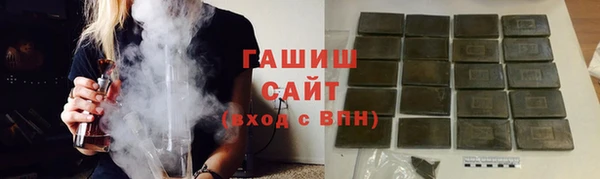 дмт Белоозёрский