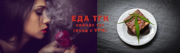 ешки Сосновка
