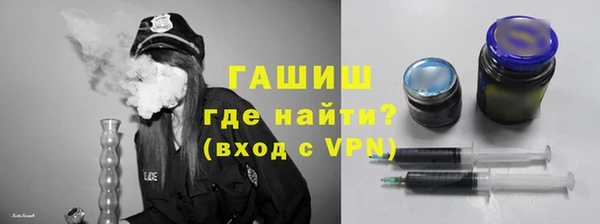 a pvp Балабаново