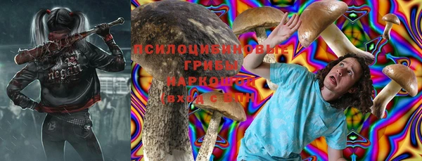 кокаин колумбия Беломорск