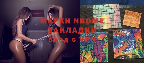 дмт Белоозёрский