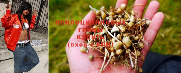 кокаин колумбия Беломорск
