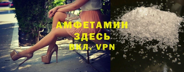 дмт Белоозёрский