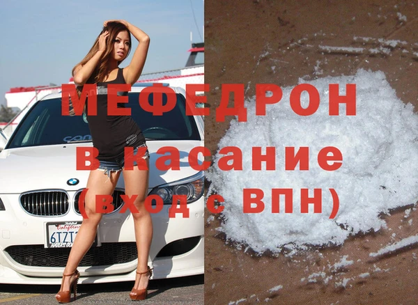 дмт Белоозёрский