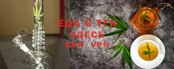 дмт Белоозёрский