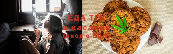 дмт Белоозёрский