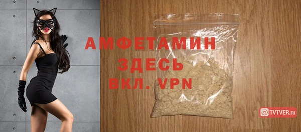кокаин колумбия Беломорск