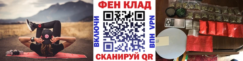наркошоп  Воткинск  МЕТАМФЕТАМИН Methamphetamine 