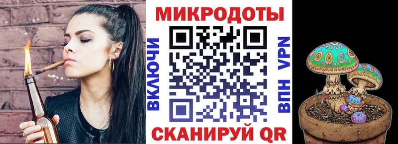 Галлюциногенные грибы Cubensis  Воткинск 